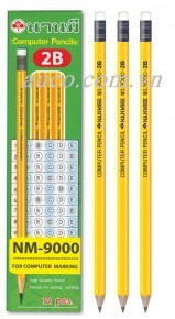 Bút chì Horse NM900