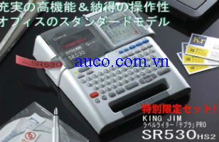 Máy in nhãn Tepra SR-530 