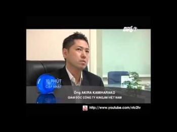 Bảng điện tử Boogie Board - King Jim Vietnam