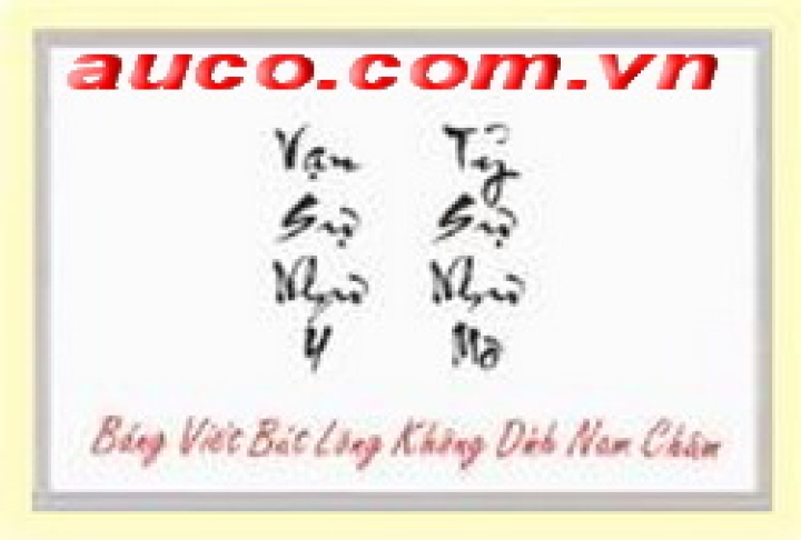 Bảng Foocmica trắng - BF-2660