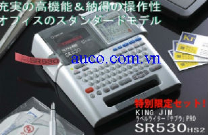 Máy in nhãn Tepra SR-530 